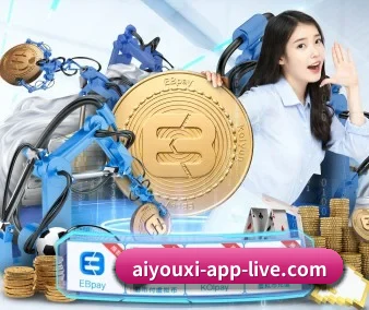 aiyouxi-app-live.com APP 界面