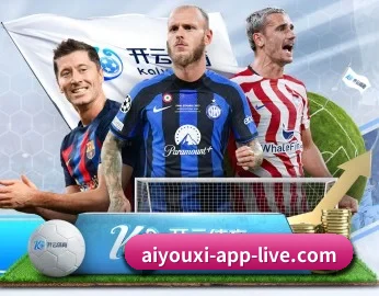 aiyouxi-app-live.com 官方入口、APP下载与帮助中心界面